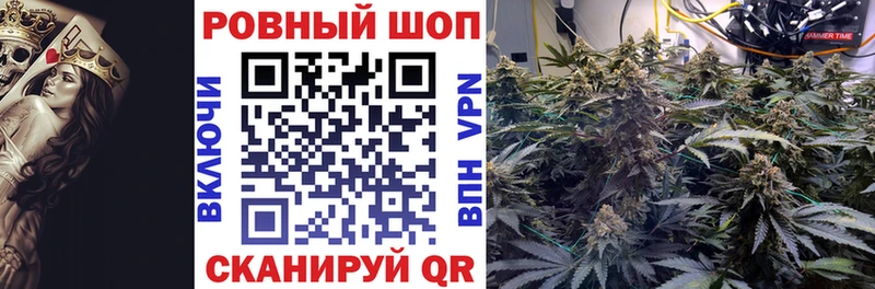 Наркошоп купить Каннабис  СОЛЬ  Гашиш  МЕФ  Хотьково