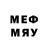 Мефедрон мяу мяу Aleksandr GULFSTREAM