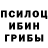 Метадон белоснежный Lana rr