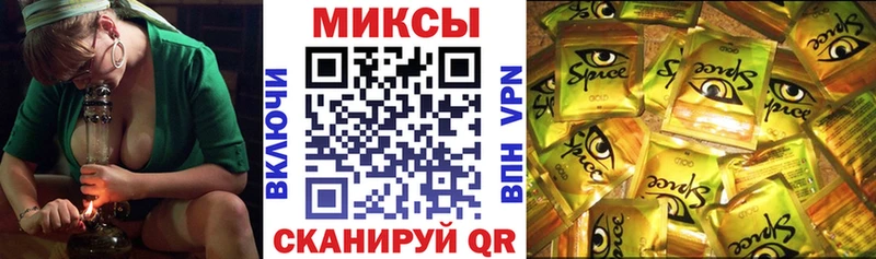 Бутират 1.4BDO Хотьково