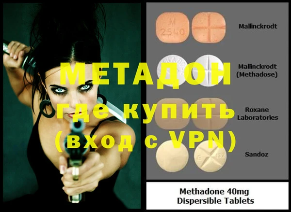 гашик Горно-Алтайск