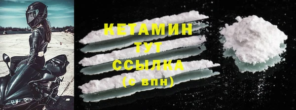 каннабис Горнозаводск