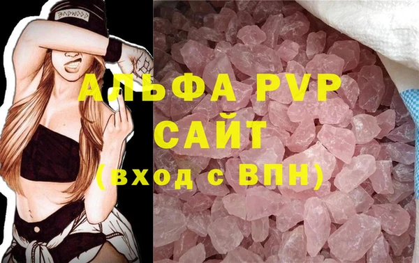 каннабис Горнозаводск