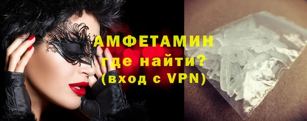 гашик Горно-Алтайск
