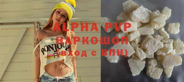 гашик Горно-Алтайск