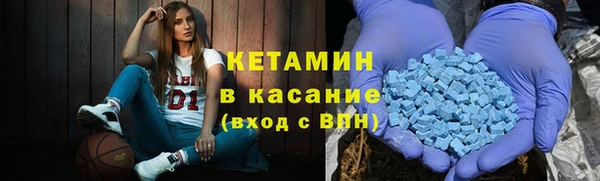 каннабис Горнозаводск