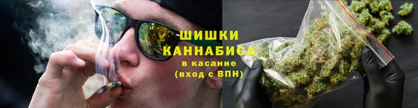 каннабис Горнозаводск