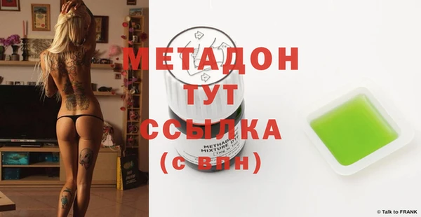 каннабис Горнозаводск