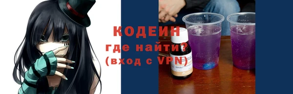 гашик Горно-Алтайск