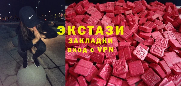 меф VHQ Горняк