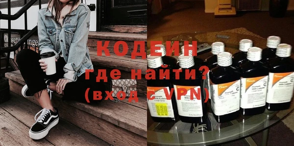 меф VHQ Горняк