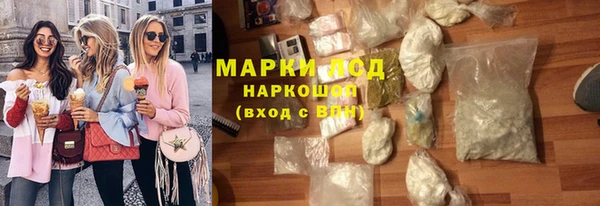 меф VHQ Горняк