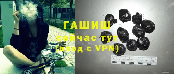 каннабис Горнозаводск