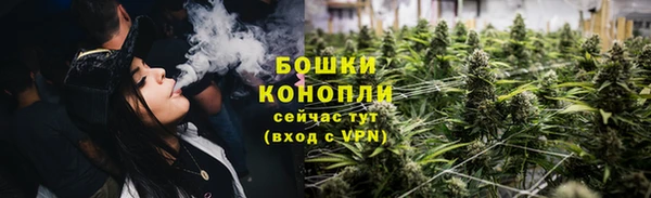 меф VHQ Горняк